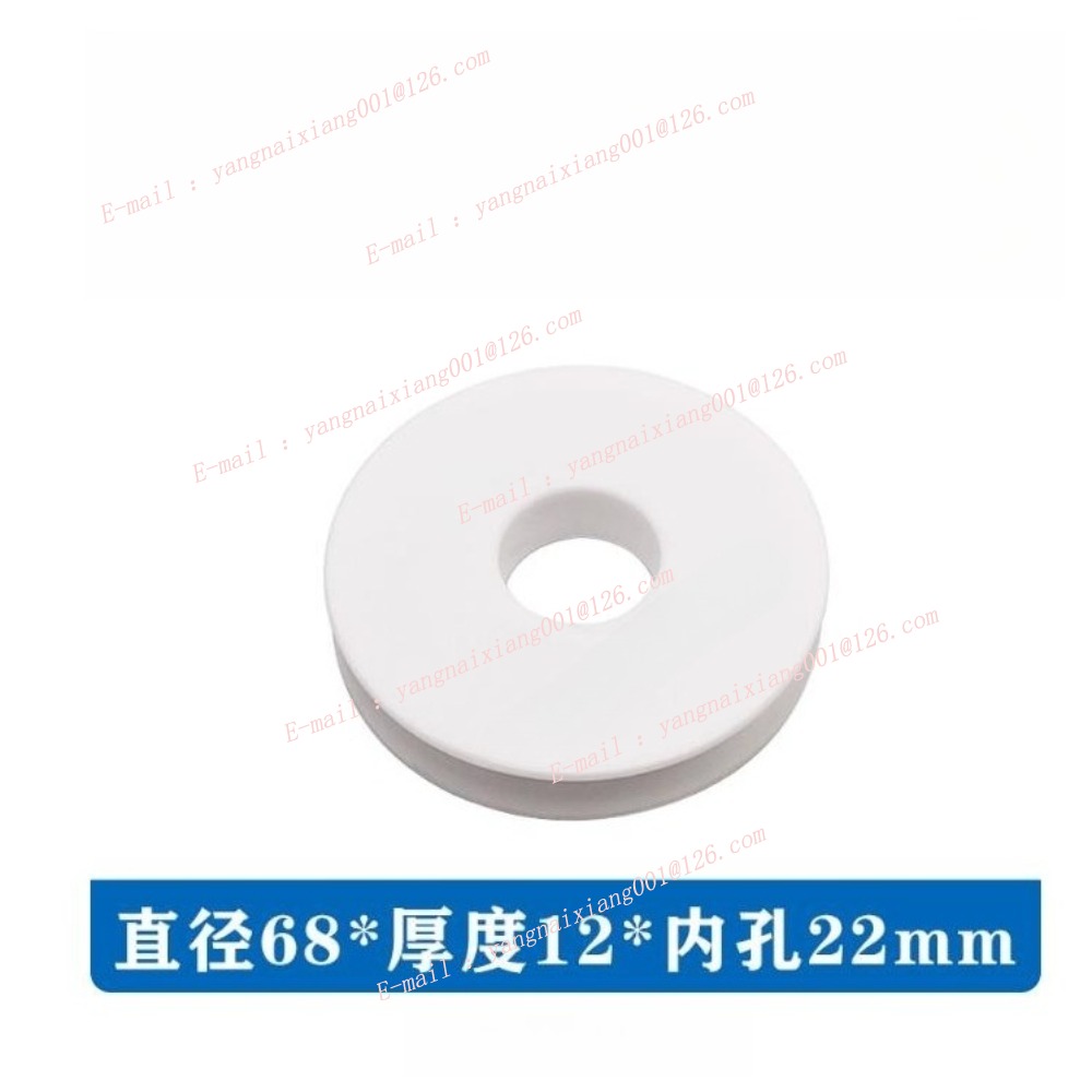 S461 Leader Pulley 3051202（cer - Leader Line recension och pris