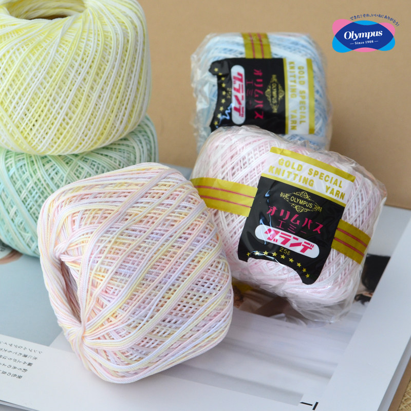 Olympus Lady Flying White Patt - Fly Line recension och pris