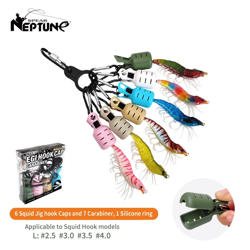 New Squid Jig Bait Protector K - Fishing Line Cutter recension och pris